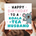 Husband Birthday Card From Wife Funny Card For Partner 145x145mm
