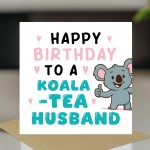Husband Birthday Card From Wife Funny Card For Partner 145x145mm