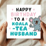 Husband Birthday Card From Wife Funny Card For Partner 145x145mm
