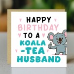 Husband Birthday Card From Wife Funny Card For Partner 145x145mm