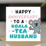Husband Anniversary Card From Wife Funny Card For Partner
