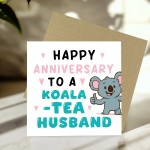 Husband Anniversary Card From Wife Funny Card For Partner