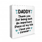 Daddy Gift Building Block Puzzle Gift Thank You Gifts For Him