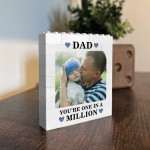 Personalised Dad Building Photo Block Gift For Fathers Day