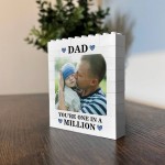 Personalised Dad Building Photo Block Gift For Fathers Day