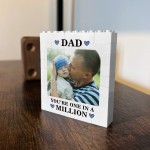 Personalised Dad Building Photo Block Gift For Fathers Day