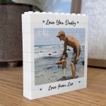 Personalised Fathers Day Photo Block Fathers Day Gift Love You