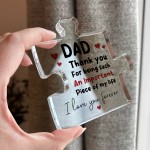 Gifts for Dad Fathers Day Puzzle Plaque Gift for Him Dad Gifts