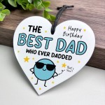 Birthday Gift For Dad BEST DAD Whoever Dadded Funny Gift
