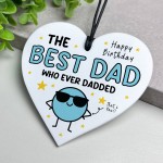 Birthday Gift For Dad BEST DAD Whoever Dadded Funny Gift