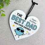 Birthday Gift For Dad BEST DAD Whoever Dadded Funny Gift