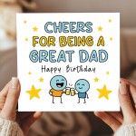Happy Birthday Card For Dad With Kraft Envelope Included