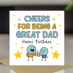 Happy Birthday Card For Dad With Kraft Envelope Included