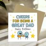 Happy Birthday Card For Dad With Kraft Envelope Included