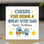 Happy Birthday Card For Step Dad With Kraft Envelope Included
