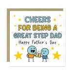 Happy Fathers Day Card For Step Dad With Kraft Envelope Included