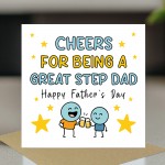 Happy Fathers Day Card For Step Dad With Kraft Envelope Included