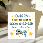 Happy Fathers Day Card For Step Dad With Kraft Envelope Included