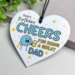 Funny Birthday Gift For Dad Cheers For Being A Great Dad 
