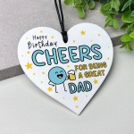 Funny Birthday Gift For Dad Cheers For Being A Great Dad 