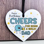 Funny Birthday Gift For Dad Cheers For Being A Great Dad 