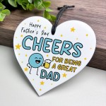 Funny Fathers Day Gift For Dad Cheers For Being A Great Dad Funny Fathers Day Gift For Dad Cheers For Being A Great Dad
