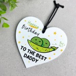 Birthday Gift For Daddy Happea Birthday To The Best Daddy Funny