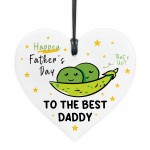 Fathers Day Gift For Daddy Happea Fathers Day To The Best Daddy Fathers Day Gift For Daddy Happea Fathers Day To The Best Daddy