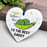 Fathers Day Gift For Daddy Happea Fathers Day To The Best Daddy Fathers Day Gift For Daddy Happea Fathers Day To The Best Daddy