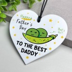 Fathers Day Gift For Daddy Happea Fathers Day To The Best Daddy Fathers Day Gift For Daddy Happea Fathers Day To The Best Daddy