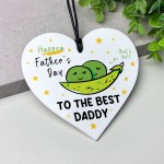 Fathers Day Gift For Daddy Happea Fathers Day To The Best Daddy Fathers Day Gift For Daddy Happea Fathers Day To The Best Daddy