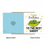 Happy Birthday To The Best Daddy Card With Kraft Envelope