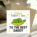 Happy Fathers Day To The Best Daddy Card With Kraft Envelope