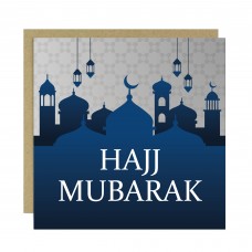 Hajj Mubarak Blessings Card Dua Kaaba Muslim Islamic Cards