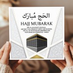 Hajj Mubarak Card With Kraft Envelope Included Card For Family