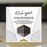 Hajj Mubarak Card With Kraft Envelope Included Card For Family