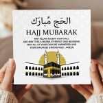 Hajj Mubarak Muslim Card Blessings Dua Kaaba Islamic Cards