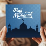 Hajj Mubarak Card For Family Friends Hajj Mubarak Islamic Card 