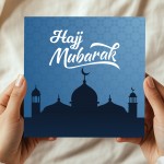 Hajj Mubarak Card For Family Friends Hajj Mubarak Islamic Card 