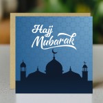 Hajj Mubarak Card For Family Friends Hajj Mubarak Islamic Card 