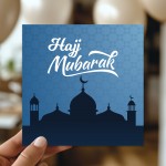 Hajj Mubarak Card For Family Friends Hajj Mubarak Islamic Card 