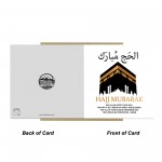 Hajj Mubarak Cards For Muslims Kaaba Islamic Cards 145x145mm