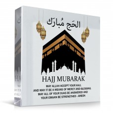 Hajj Mubarak Acrylic Plaque Gift Umrah Mubarak Gifts Kaaba