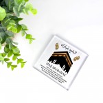 Hajj Mubarak Acrylic Plaque Gift Umrah Mubarak Gifts Kaaba