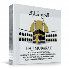 Hajj Mubarak Gift Freestanding Plaque For Family Friends Islamic