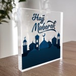 Hajj Mubarak Plaque For Men Women Umrah Mubarak Kaaba Gifts