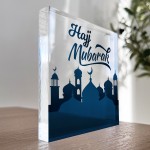Hajj Mubarak Plaque For Men Women Umrah Mubarak Kaaba Gifts
