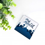 Hajj Mubarak Plaque For Men Women Umrah Mubarak Kaaba Gifts