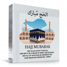 Hajj Mubarak Islamic Gift, Umrah Mubarak Gifts, Kaaba Mecca 
