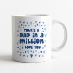 Dad In A Million Novelty Ceramic Mug Gift For Fathers Day